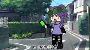 вару забеременел 😱 все серии 
(НЕ_ОРИГ) хотите не смотрите но я это делала целый день 😋💗