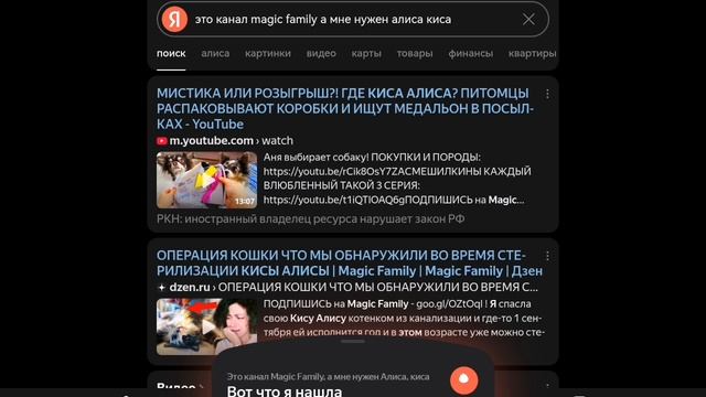 SVID_20250720_114246_1.mp4 смотреть онлайн