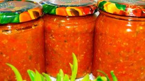 АДЖИКА необычная, но вы съедите её за раз.