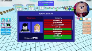 ПРЯТКИ ПО ЦВЕТАМ В РОБЛОКС - ВСЕ ИЩУТ МЕНЯ ! ПРАВИЛЬНЫЙ ЦВЕТ СПАСЕТ ЖИЗНЬ В ROBLOX