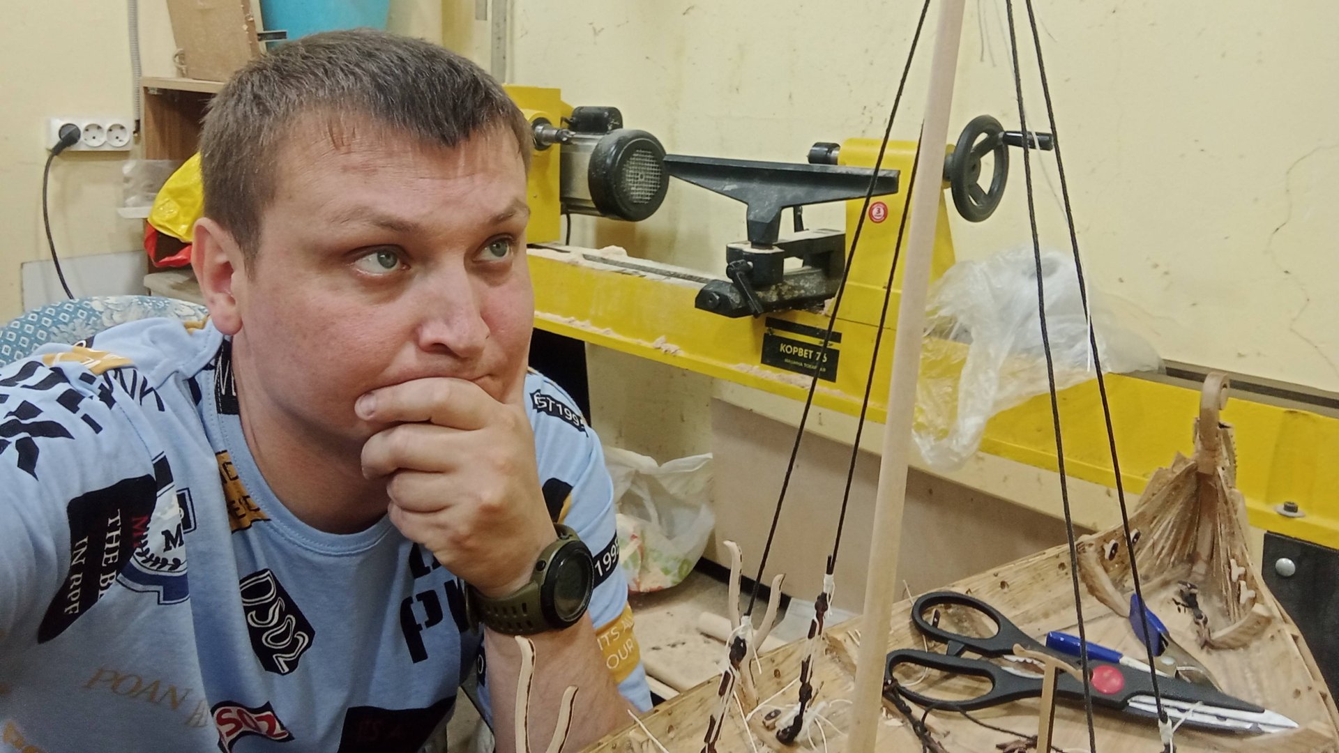 № 25 проект вальхалла смотреть онлайн