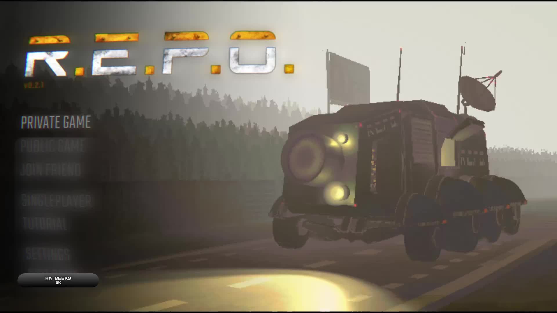 неРандомные страшилки смотреть онлайн