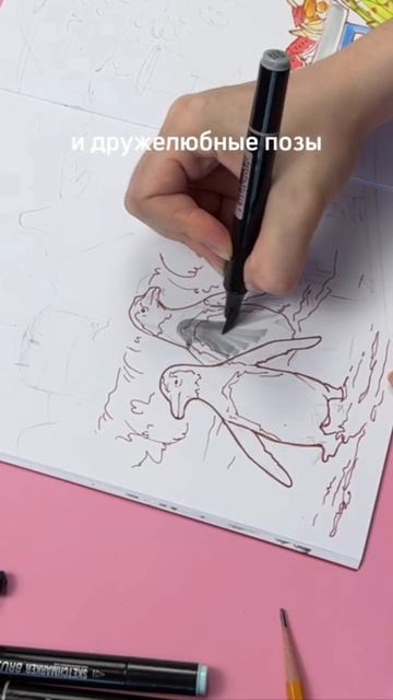 ✈️ А давайте отправимся вместе туда, где мы ещё не были? смотреть онлайн