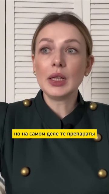Что взять с собой в роддом чтобы не страдать? смотреть онлайн