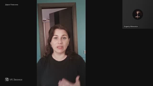 🔥 Почему магия 