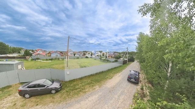 9059528 смотреть онлайн