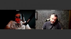 Оборотная сторона ЦИПсО 20 07 2025