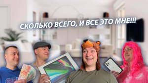 СЕРИАЛ "ВЕСЁЛАЯ СЕМЕЙКА" / 3 СЕЗОН / 25 СЕРИЯ / ХОРОШИЙ СОН / GREY SHIP