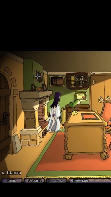 Эдна и Харви Взрыв мозга ►Как ты выбралась смотреть онлайн