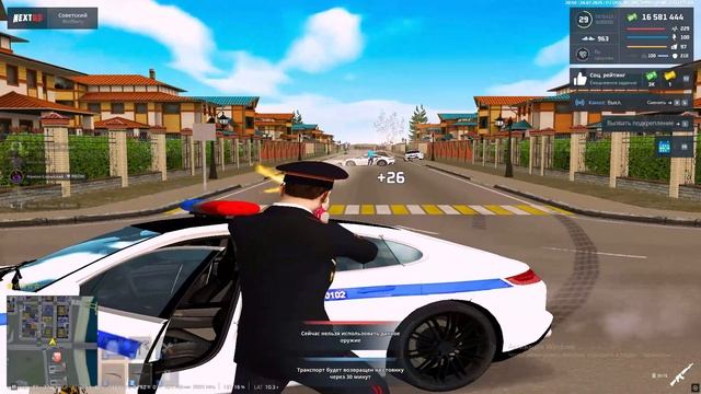 Дианка голос не может спалить