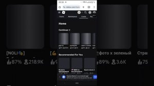 как сделать свой т шорт в roblox