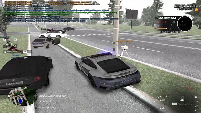 2025-07-20 14-47-23 - Trim