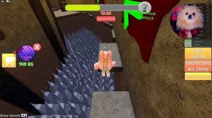 ПОБЕГ ОТ ЗЛОГО ДИРЕКТОРА ! МИСТЕР БИЛИ В РОБЛОКС | ROBLOX