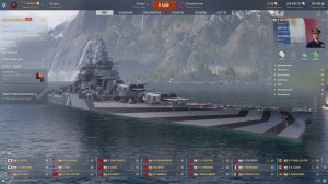 Мир кораблей - Ранги золотая лига) Набираем сталь)