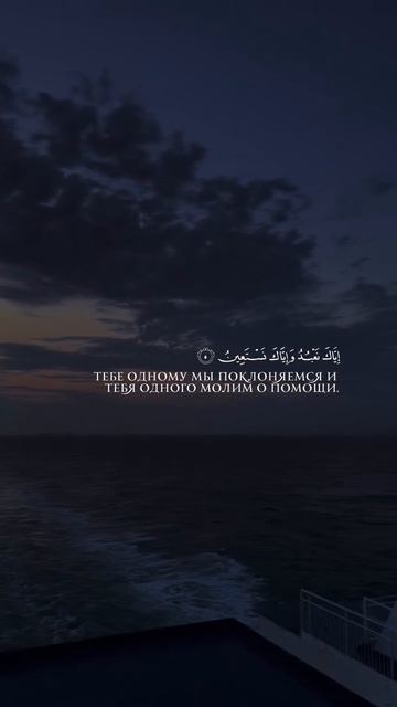 Не будь в числе отчаевшихся