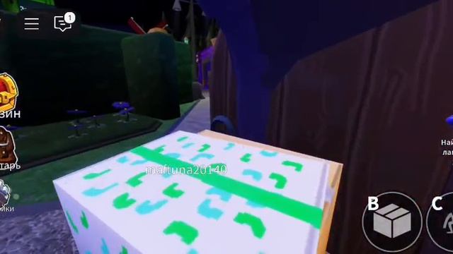 мой друг пицца играет в Rainbow Friends с (капибарами) смотреть онлайн