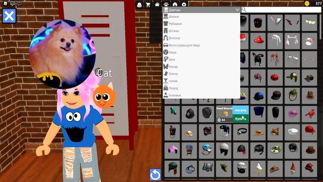 САМЫЙ ХУДШИЙ ПОВАР | РАБОТАЮ В ПИЦЦЕРИИ ПОВАРОМ ROBLOX смотреть онлайн