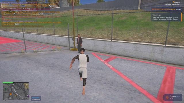 Grand Theft Auto V 2025.02.23 - 13.26.58.02.DVR - Trim