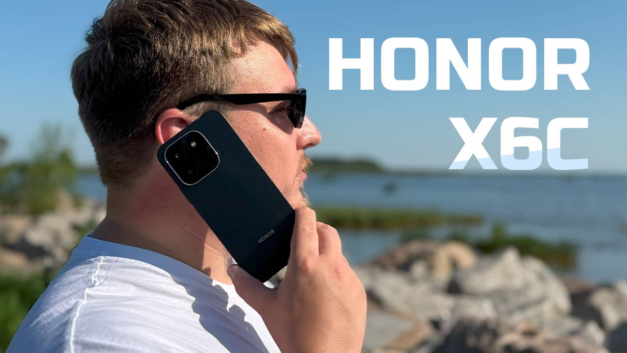 Стоит ли брать в 2025 году новый бюджетный смартфон? / HONOR X6c смотреть онлайн