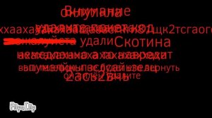 ПУКСИ[ АНАЛОГОВЫЕ ХОРРОРЫ СДЕЛАННЫЕ ШКОЛЬНИКАМИ (шедевры 2