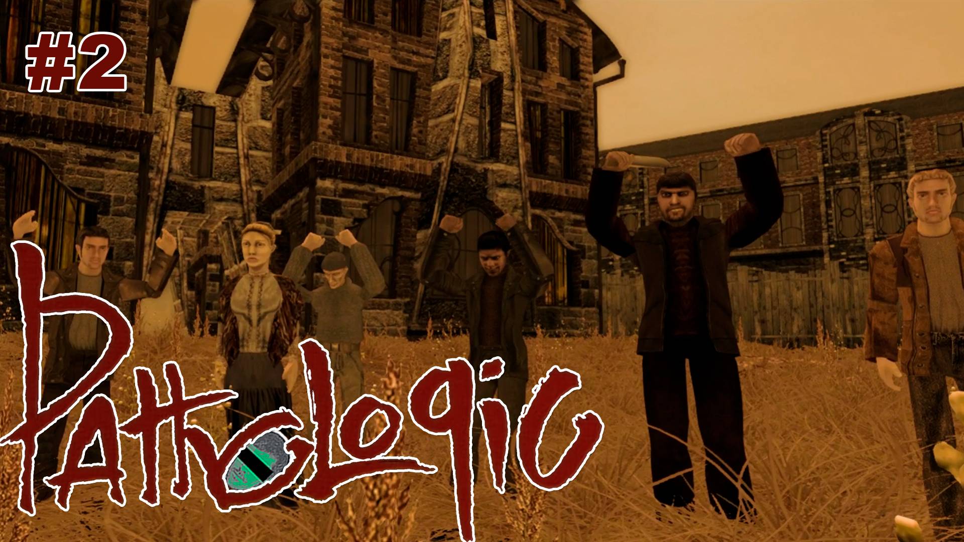 Pathologic / Мор: Утопия – прохождение игры