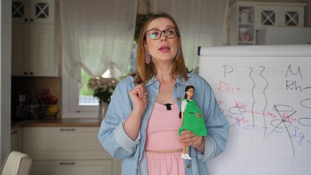 Резус-конфликт во время беременности: опасно или нет? смотреть онлайн