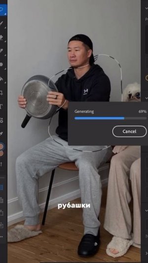 фотошоп #shorts