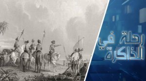 أمريكا كمكافأة الرب على طرد العرب من إسبانيا.. أو عجائب الكونكيستا في "العالم الجديد"