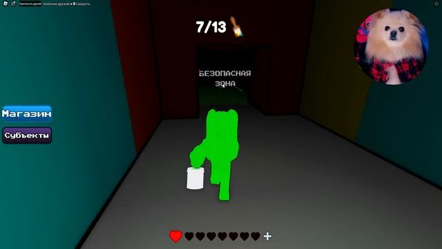 РАЗНОЦВЕТНЫЕ КРАСКИ | КРАСЬ ЧТОБЫ ВЫИГРАТЬ! ВЫБЕРИ ЦВЕТ ИЛИ ПОГИБНЕШЬ В РОБЛОКС ! ROBLOX смотреть онлайн