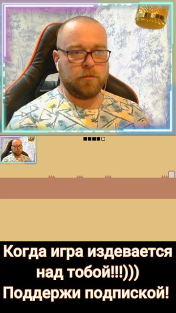 Мы в двери! смотреть онлайн