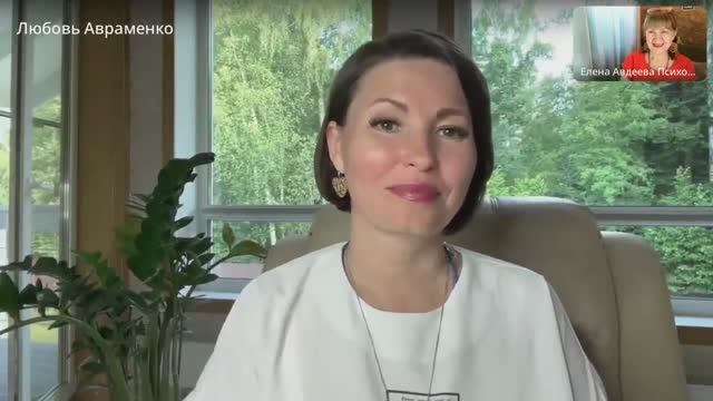 Сколько нужно работать с Родом, чтобы решить проблемы? Разбираем Варианты работы!