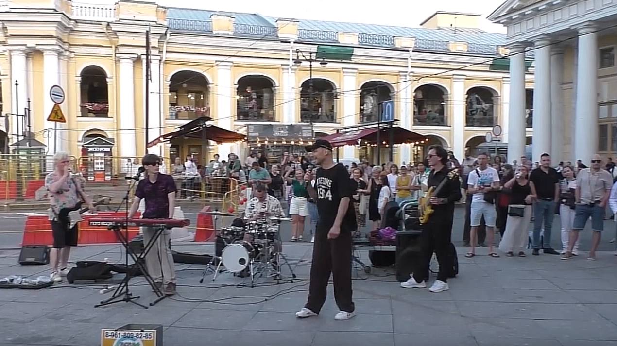 Музыканты на Невском. Суббота, вечер, 19.07.25. смотреть онлайн