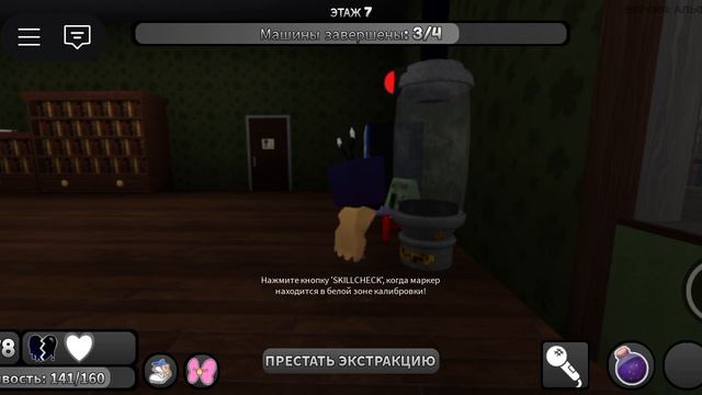 соло ран-|в честь 41 подписчиков|•