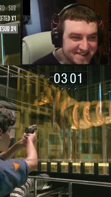 МЕЧТА КОРЕЙЦА | #rigget_games с помощью #Twitch смотреть онлайн