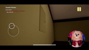 не МИЛЫЙ РЕБЕНОК? Я СТАЛА НЯНЬКОЙ МАЛЫША ИЗ АДА 2 часть