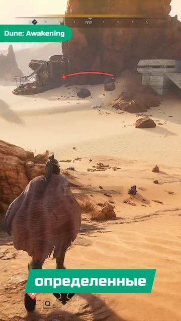 Первый взгляд | Я поиграл в Dune: Awakening смотреть онлайн