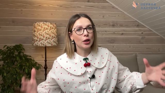 КАК ПОДГОТОВИТЬ ТЕЛО К РОДАМ? смотреть онлайн