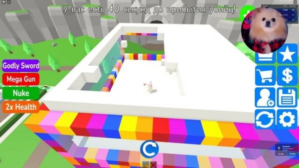 ПОСТРОЙ ДОМ ЧТОБЫ ВЫЖИТЬ ! ОББИ В ШКОЛЕ ! ЭТАЖ ДЛЯ ПЕРЕМЕН ! ШКОЛА РАЗВЛЕЧЕНИЙ В ROBLOX