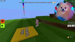 ЕДУ ДО РАДУЖНЫХ ДРУЗЕЙ ПО МОСТУ НА ВАГОНЕТКЕ В РОБЛОКС | РАДУЖНЫЕ ДРУЗЬЯ В ROBLOX