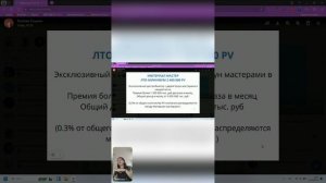 Маркетинг план и вознаграждения компании Атоми

#Гущина Любовь
#Маркетинг план Атоми
#Атоми