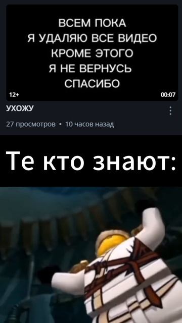 . смотреть онлайн