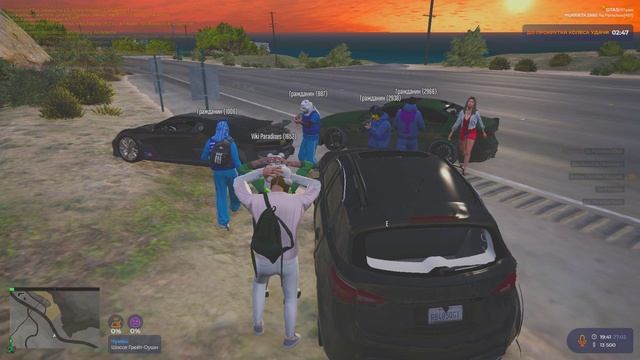 Grand Theft Auto V 2025.02.27 - 19.41.59.04.DVR - Trim