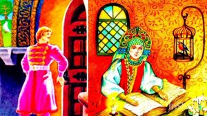 ЕЛЕНА ПРЕМУДРАЯ 🌹👍💫. Русская народная сказка