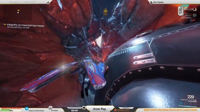 Warframe Квест Война Внутри смотреть онлайн