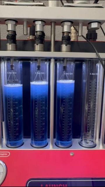 Мотор-центр «4 такта» в Тамбове