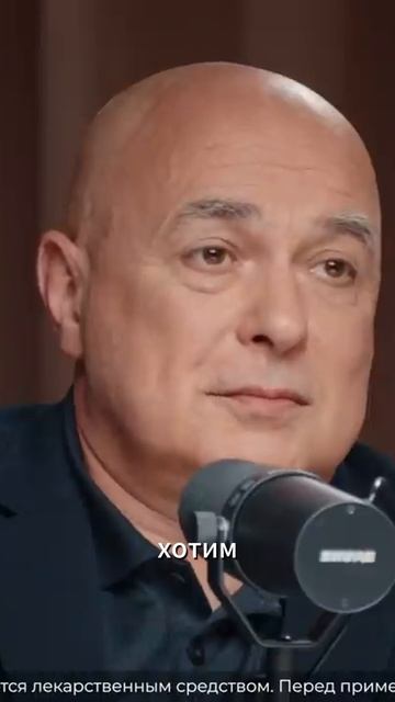 Про лечение глаз смотреть онлайн