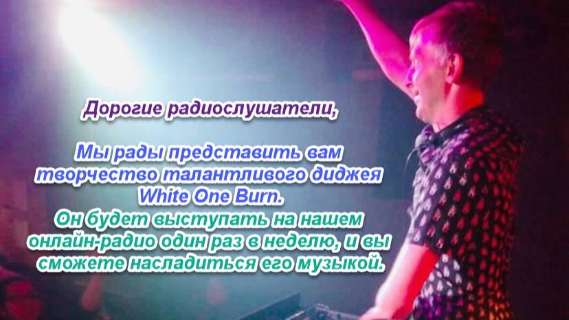 |Chat-RM - Тверь Connect|