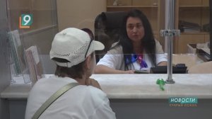 Российским пенсионерам учтут украинский стаж