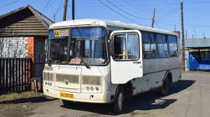 Автобус ПАЗ-32054 (АО 373 22). Покатушки от Новоалтайска до Чесноковки / Bus PAZ-32054. Trip.