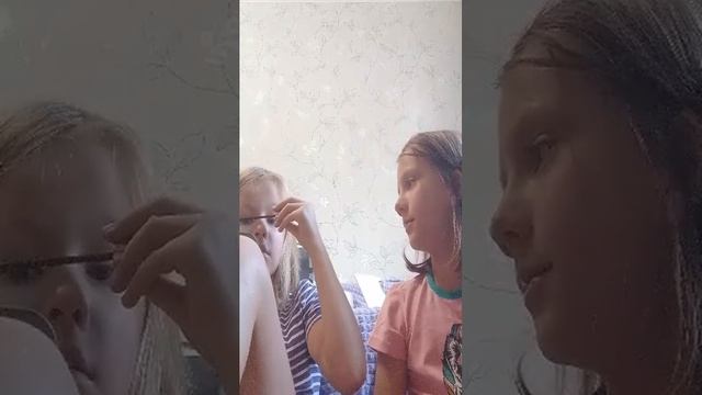 не от смотреть онлайн